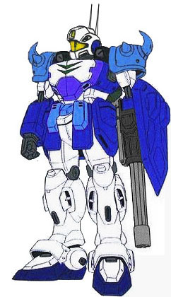 XXGM-01H GM HeavyArms in standard colors