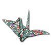 Little Crane