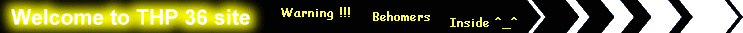 Banner text