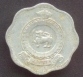 my-money-coins-cents-2-3-back.jpg (5220 bytes)