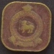 my-money-coins-cents-5-2-back.jpg (5130 bytes)