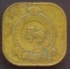 my-money-coins-cents-5-3-back.jpg (5060 bytes)