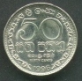 my-money-coins-cents-50-1-front.jpg (7917 bytes)