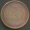my-money-coins-cents-50-3-front.jpg (7306 bytes)