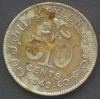 my-money-coins-cents-50-4-front.jpg (8827 bytes)