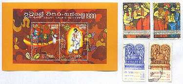 my-stamps-cathelic.jpg (16254 bytes)