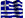 flggr.gif (314 bytes)