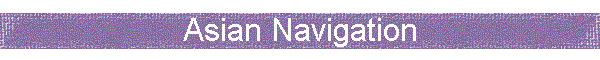 Asian Navigation