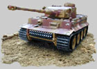 Tamiya Tiger Tank