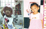 Right-Tiffany 17 mths old