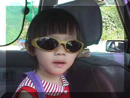 With sun glass