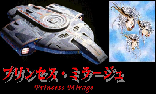 U.S.S. ETERNAL PRINCESS