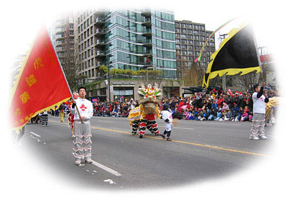 Rogers Santa Claus Parade 2004 - Vancouver, Canada