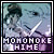 Prinsessa mononoke