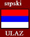 ULAZ***KLIKNI