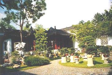 Yun Xiu Yuan ...houses 2000 pots of bonsai