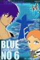 Blue Submarine no 6
