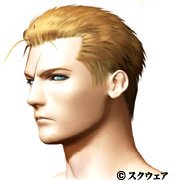 Seifer