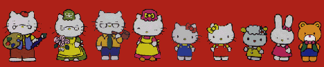 KITFAMILY.GIF (13438 bytes)