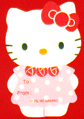 kitmemo.gif (13493 bytes)