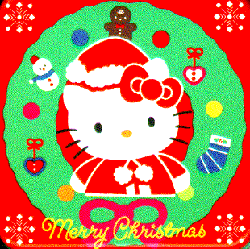 kityxmas.gif (28742 bytes)