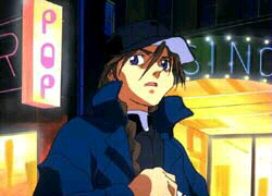 Duo Maxwell