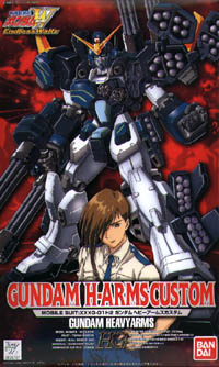 Gundam H-Arms Custom