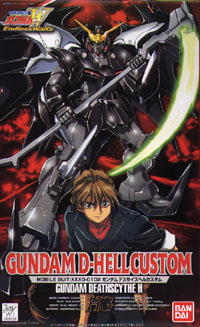 Gundam D-Hell Custom