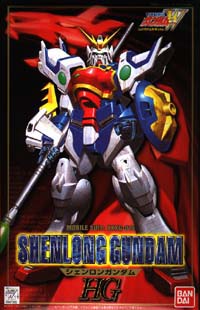 Shenlong Gundam