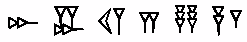 Cuneiform fonts pic
