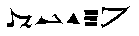 picture of Shadow font