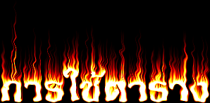 áҧŧ Web Page