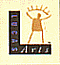 LucasArts