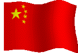 Click Here foer China Sites