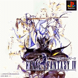 PS FFIV