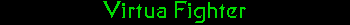 Virtua Fighter
