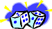 Dice