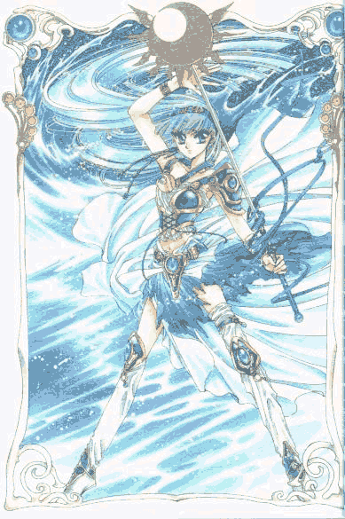 umi_wind_cover