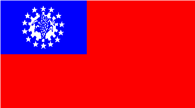 Download Anthem of Burma(Myanmar)