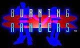 Burning Rangers