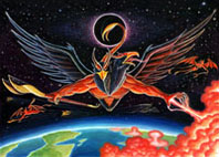 Scatola di Espansione