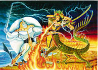 Scatola di Espansione