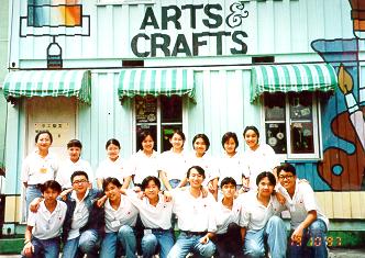SLTC.jpg (27452 bytes)