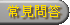 `ݵ