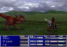 dragon rojo