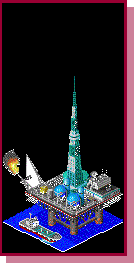 HOF#007 -- CLICK ON IMAGE FOR FULL DETAILS 