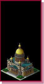 HOF#026 -- CLICK ON IMAGE FOR FULL DETAILS 