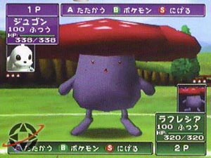 Vileplume stands around looking stupid