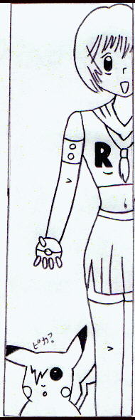 [Edo's Pokemon TCG Page Sidebar]