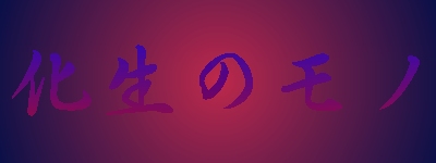 ̃m^Cg